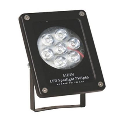 تصویر پروژکتور SMD دکوراتیو روکار 7وات ـ مهتابی ـ آیدین (با امکان خرید به قیمت عمده)